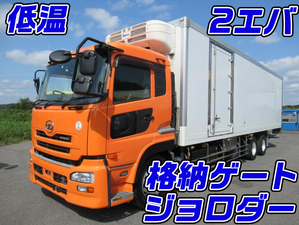UD TRUCKS Quon Refrigerator & Freezer Truck LDG-CX5YA 2012 891,000km_1