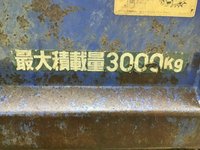 MITSUBISHI FUSO Canter Dump TKG-FBA60 2014 78,258km_26