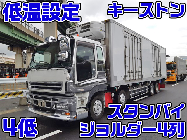 ISUZU Giga Refrigerator & Freezer Truck PJ-CYJ51W6 2007 812,650km