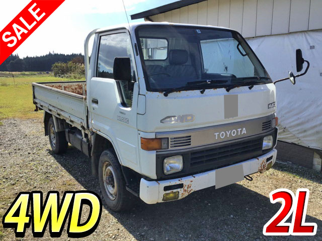 TOYOTA Hiace Flat Body U-LH95 1995 220,186km