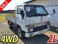 TOYOTA Hiace Flat Body U-LH95 1995 220,186km_1