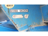 UD TRUCKS Quon Mixer Truck ADG-CW4XL 2008 262,070km_15