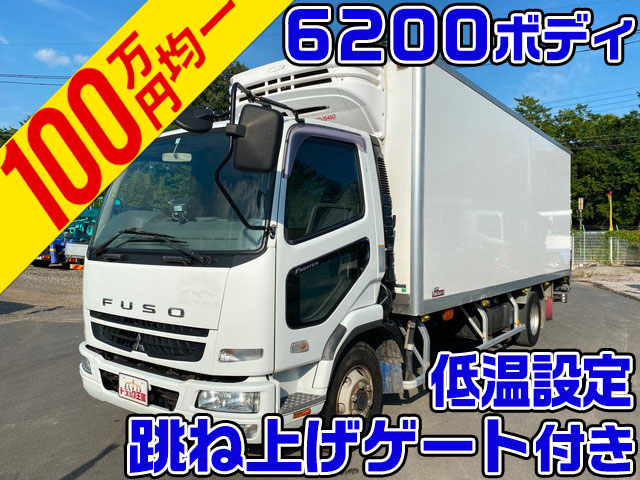 MITSUBISHI FUSO Fighter Refrigerator & Freezer Truck PDG-FK71R 2008 447,666km