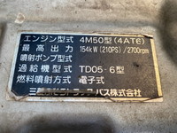 MITSUBISHI FUSO Fighter Refrigerator & Freezer Truck PDG-FK71R 2008 447,666km_26