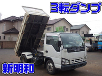 ISUZU Elf 3 Way Dump PB-NKR81AN 2005 99,500km_1