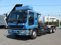 ISUZU Giga Arm Roll Truck KL-CYZ81Q3 2000 679,500km_2