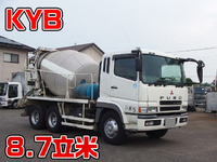 MITSUBISHI FUSO Super Great Mixer Truck KL-FV50JJXD 2005 203,000km_1