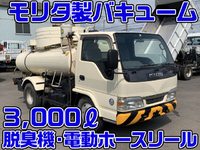 ISUZU Elf Vacuum Truck KR-NKR81E3N 2003 99,500km_1