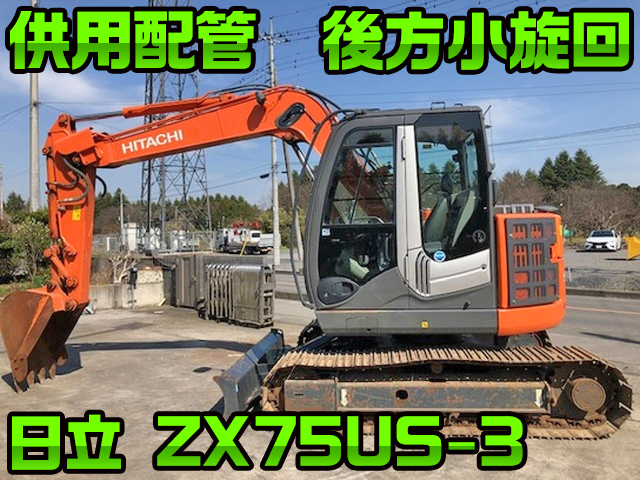 HITACHI  Excavator ZX75US-3 2014 2,306h
