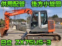 HITACHI  Excavator ZX75US-3 2014 2,306h_1