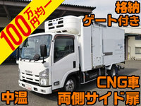 ISUZU Elf Refrigerator & Freezer Truck SFG-NMR82AN 2011 123,940km_1