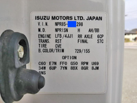 ISUZU Elf Refrigerator & Freezer Truck SJG-NPR85AN 2011 231,846km_39