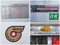 ISUZU Elf Refrigerator & Freezer Truck TKG-NLR85AN 2013 107,976km_21