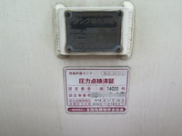 ISUZU Giga Tank Lorry PDG-CYG77P8 2008 770,000km_10