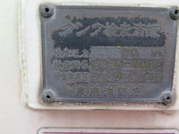 ISUZU Giga Tank Lorry PDG-CYG77P8 2008 770,000km_11