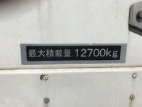 HINO Profia Refrigerator & Freezer Truck QKG-FR1EXBJ 2013 116,000km_12