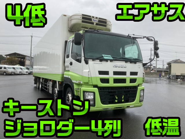 ISUZU Giga Refrigerator & Freezer Truck LKG-CYJ77A 2011 683,000km