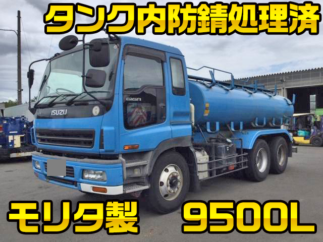 ISUZU Giga Vacuum Truck CYM51Q5 2004 166,000km