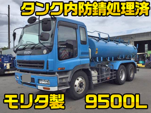 ISUZU Giga Vacuum Truck CYM51Q5 2004 166,000km_1