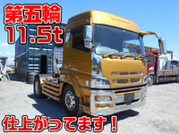 MITSUBISHI FUSO Super Great Trailer Head LKG-FP54VDR 2011 555,000km_1