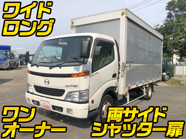 HINO Dutro Panel Van KK-XZU411M 2002 287,483km