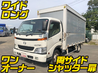 HINO Dutro Panel Van KK-XZU411M 2002 287,483km_1