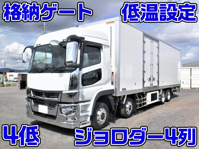 MITSUBISHI FUSO Super Great Refrigerator & Freezer Truck 2PG-FS74HZ 2020 429km