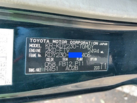 TOYOTA Toyoace Flat Body KR-KDY230 2005 200,453km_38