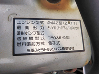 MITSUBISHI FUSO Canter Guts Aluminum Van PDG-FB70B 2008 248,150km_26