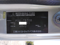 MITSUBISHI FUSO Canter Guts Aluminum Van PDG-FB70B 2008 248,150km_36