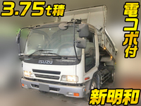 ISUZU Forward Dump ADG-FRR90C3S 2006 79,021km_1