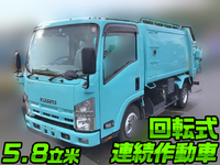 ISUZU Elf Garbage Truck TKG-NMR85N 2012 173,909km_1