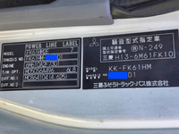 MITSUBISHI FUSO Fighter Aluminum Van KK-FK61HM 2003 930,971km_22