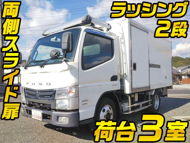 MITSUBISHI FUSO Canter Aluminum Van TKG-FBA50 2013 229,710km