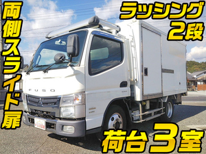 MITSUBISHI FUSO Canter Aluminum Van TKG-FBA50 2013 229,710km_1