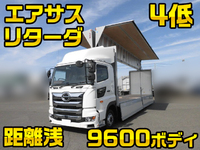 HINO Profia Aluminum Wing 2PG-FW1AHG 2019 1,135km_1