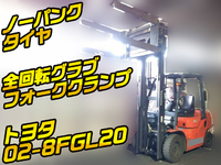 TOYOTA  Forklift 02-8FGL20 2018 1,785h_1