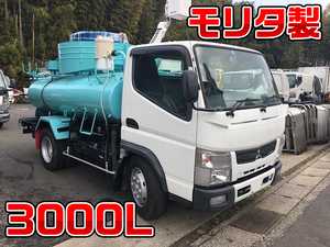 MITSUBISHI FUSO Canter Vacuum Truck SKG-FEA80 2012 162,000km_1