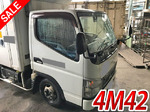 Canter Guts Refrigerator & Freezer Truck