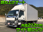 Elf Aluminum Van