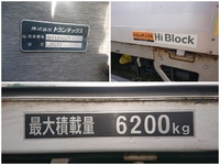 HINO Ranger Aluminum Block SKG-GC7JJAA 2011 419,213km_13