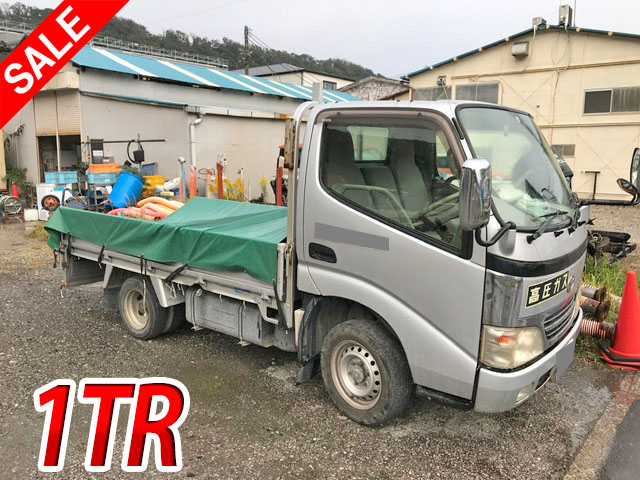 TOYOTA Toyoace Flat Body TC-TRY220 2004 88,605km