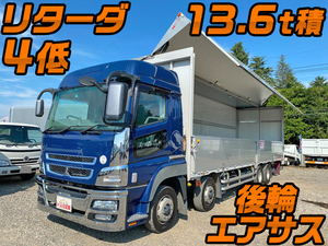 MITSUBISHI FUSO Super Great Panel Wing QPG-FS64VZ 2015 381,890km_1
