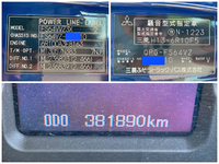 MITSUBISHI FUSO Super Great Panel Wing QPG-FS64VZ 2015 381,890km_40