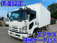 ISUZU Forward Refrigerator & Freezer Truck PKG-FRR90T2 2010 559,658km_1