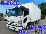 Forward Refrigerator & Freezer Truck