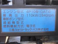 MITSUBISHI FUSO Canter Aluminum Van TPG-FEA50 2017 96,000km_27