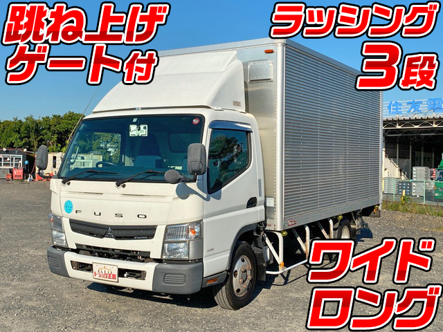 MITSUBISHI FUSO Canter Aluminum Van SKG-FEB50 2011 261,376km