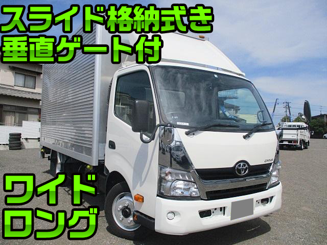 TOYOTA Dyna Aluminum Van TKG-XZU710 2016 74,970km