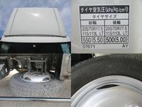 TOYOTA Dyna Aluminum Van TKG-XZU710 2016 74,970km_13